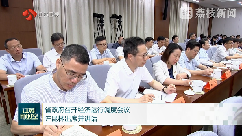 wechat_2025-09-18_095414_969.png