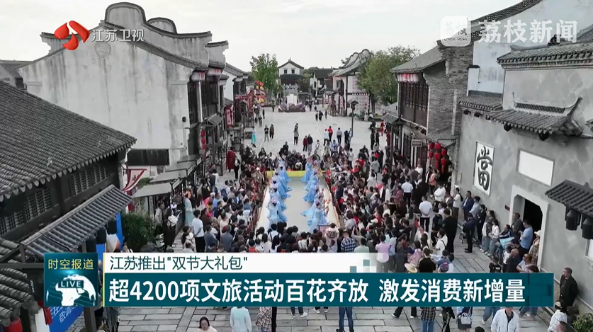 wechat_2025-09-26_101828_722.png