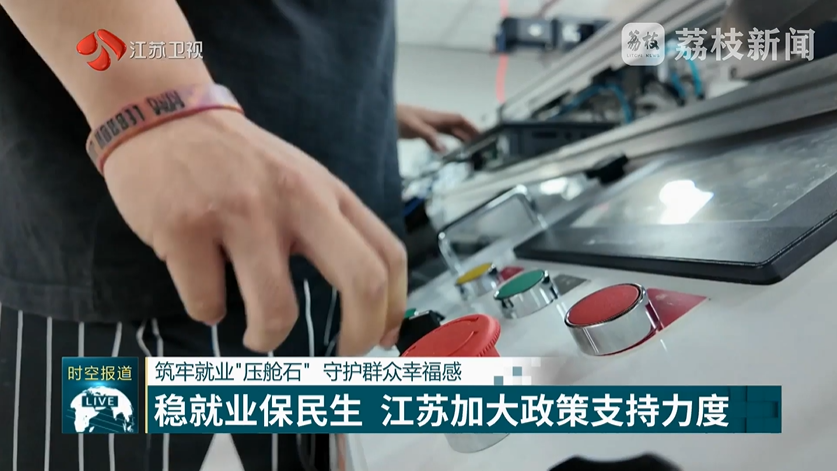 wechat_2025-09-26_102056_175.png