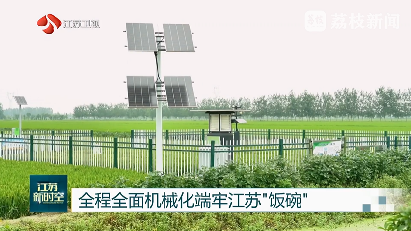 wechat_2025-09-29_100322_520.png