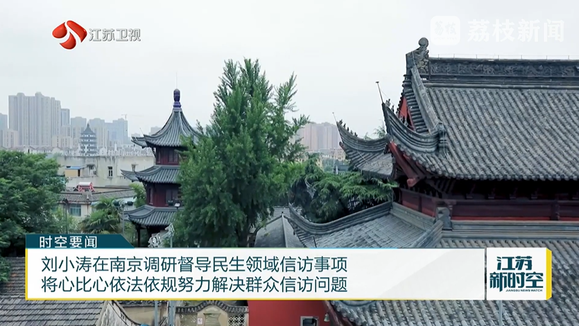 ScreenShot_2026-05-25_101018_595.png