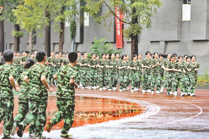 c9077.jpg
