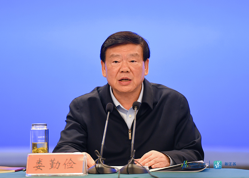 娄勤俭再接再厉攻坚突破狠抓落实奋力创造长江大保护过硬成果