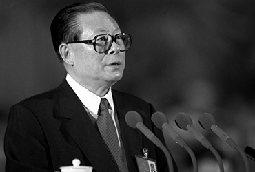 江泽民同志生平照片(二)_中共江苏省委新闻网